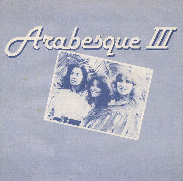 Arabesque III