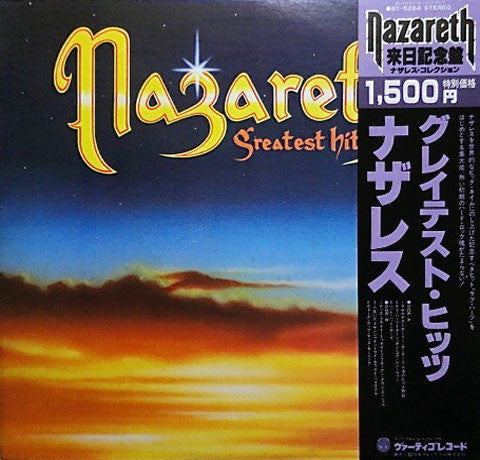 Release: Greatest Hits-Vinyl-Japan-1979-BT-5284-3565549