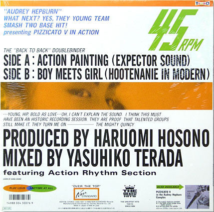 Master Release: Pizzicato V In Action by Pizzicato Five