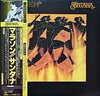 Santana - Marathon (Vinyl, LP, Album)