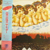 The Cure - Japanese Whispers: The Cure Singles Nov 82 : Nov 83 = 日本人の囁き (Vinyl, LP, Compilation) Very Good (VG) / Very Good (VG)