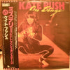 Kate Bush - On Stage (Vinyl, 12