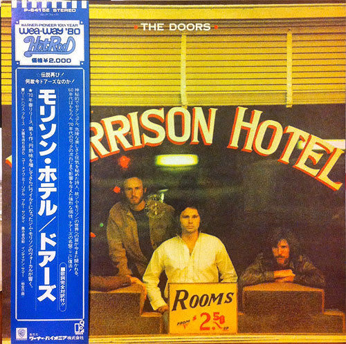 Release: Morrison Hotel-Vinyl-Japan-1980-P-6415E-3066359