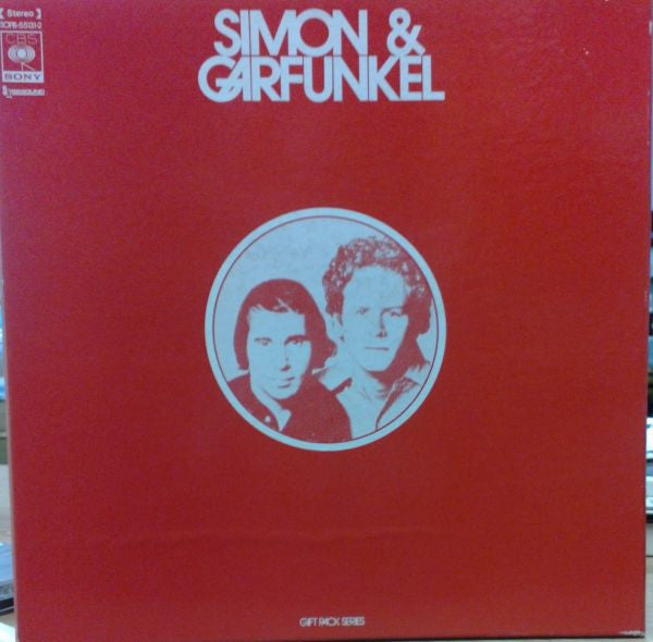 Release: Unknown Release-Vinyl, Box Set-Japan-1972-SOPB-55131-2-3377315