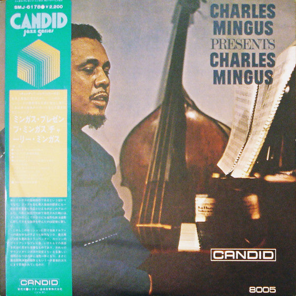 Presents Charles Mingus