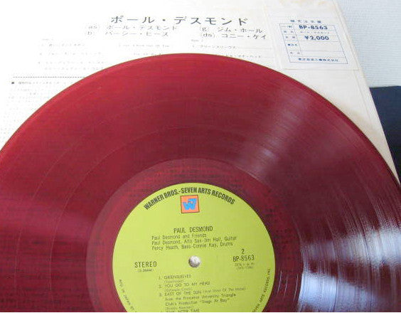 Release: "First Place Again" Playboy-Vinyl-Japan-1968-BP-8563-3044819