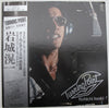Koichi Iwaki - Turning Point (Vinyl, LP, Album) Very Good (VG) / Very Good (VG)