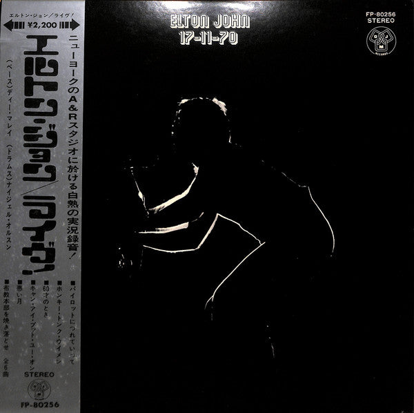 17-11-70