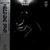 Elton John - 17-11-70 (Vinyl, LP, Album, Repress)