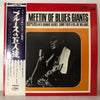 Lightnin' Hopkins - First Meetin' (Vinyl, LP, Album, Reissue, Stereo) Very Good Plus (VG+) / Very Good Plus (VG+)