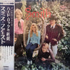 Smith (3) - A Group Called Smith (Vinyl, LP, Album) Very Good Plus (VG+) / Very Good (VG)