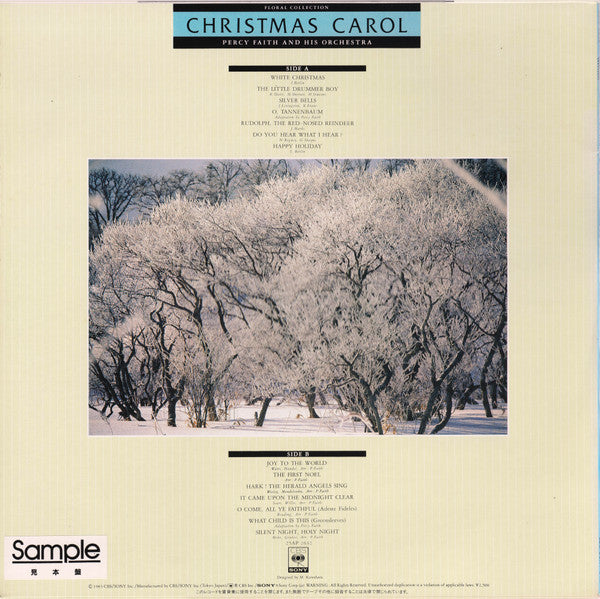 Christmas Carol