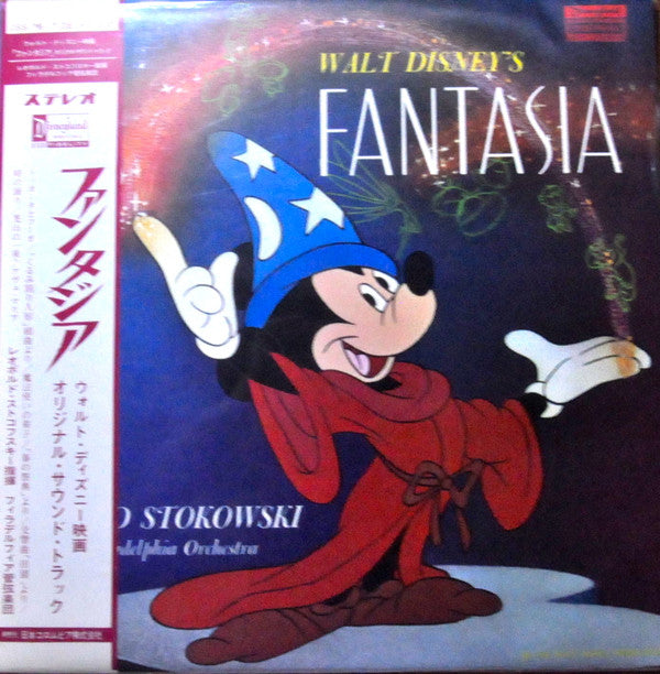 Master Release: Walt Disney's Fantasia by Leopold Stokowski