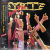 Y & T - Open Fire (Vinyl, LP, Album, Promo) Near Mint (NM or M-) / Very Good (VG)
