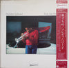 Freddie Hubbard - Ride Like The Wind (Vinyl, LP, Album)