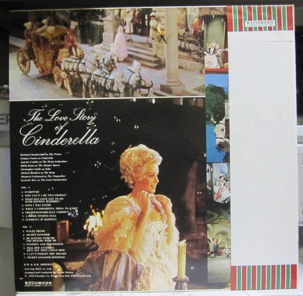 Master Release: Original Motion Picture Soundtrack: The Slipper And The Rose - The Story Of Cinderella by Richard M. Sherman