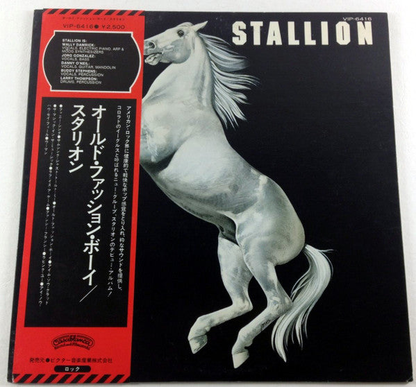 Release: Stallion-Vinyl-Japan-1977-VIP-6416-10199612