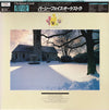 Percy Faith & His Orchestra - Christmas Carol (Vinyl, LP, Compilation, Promo, Stereo) Very Good Plus (VG+) / Very Good (VG)