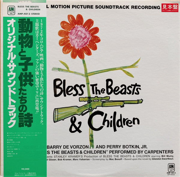 Master Release: Bless The Beasts & Children (Original Motion Picture Soundtrack Recording) by Barry De Vorzon