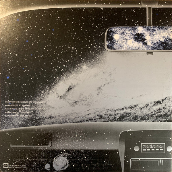 Space Drive
