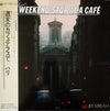 Frederic Dard & His Orchestra - Weekend Stop At A Café (Vinyl, LP, Album) Very Good Plus (VG+) / Very Good Plus (VG+)