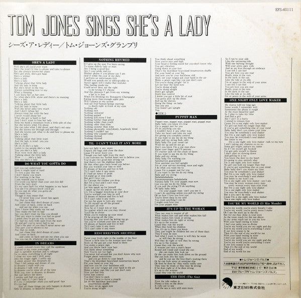 Tom Jones Sings She's A Lady = シーズ・ア・レディー/トム・ジョーンズ・グランプリ