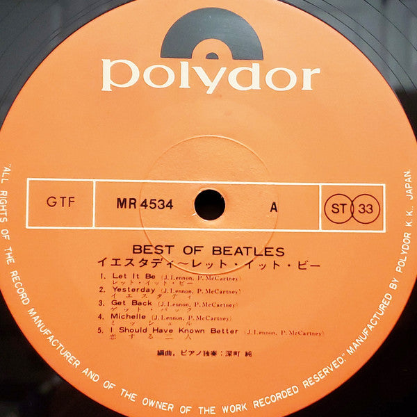 Piano Solo Best Of Beatles