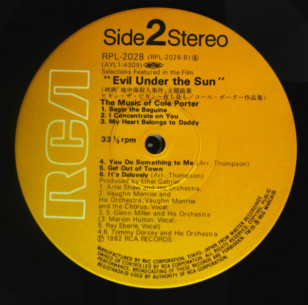 Selections Featured In The Film Evil Under The Sun (The Music Of Cole Porter)