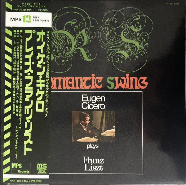 Romantic Swing - Eugen Cicero Plays Franz Liszt