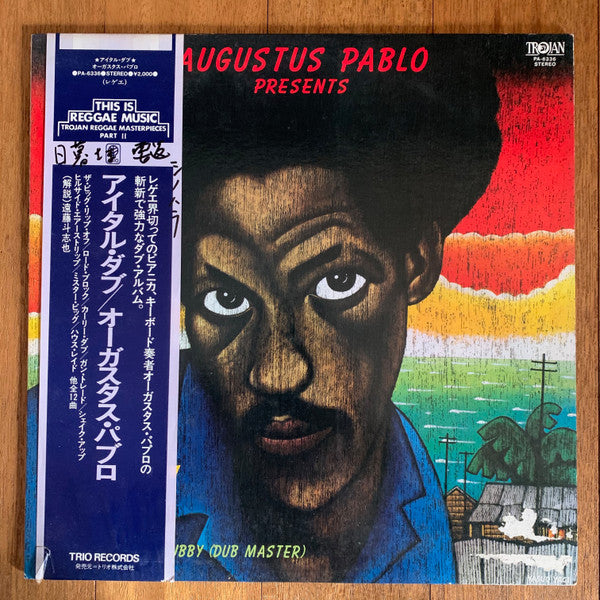 Release: Ital Dub-Vinyl-Japan-1979-PA-6336-16806282