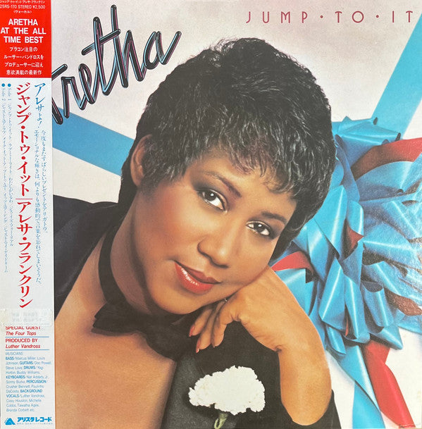 Release: Jump To It-Vinyl-Japan-1982-25RS-170-14033948
