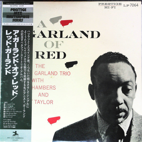 Release: A Garland Of Red-Vinyl-Japan-1978-SMJ-6579(M), SMJ-6579 M, SMJ-6579Ⓜ-14424530