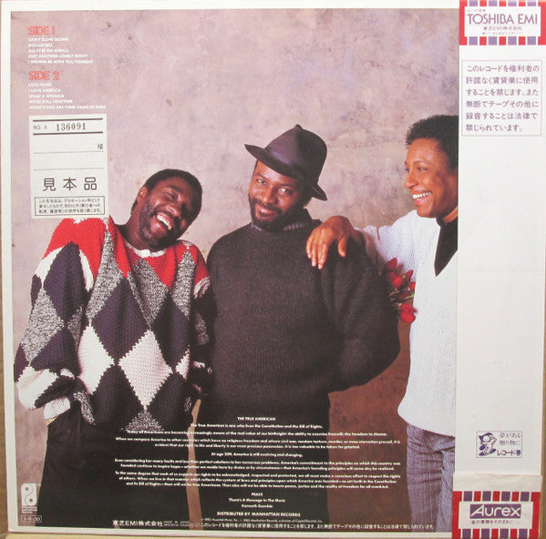 Release: Love Fever-Vinyl-Japan-1985-MPS-81742-11192249