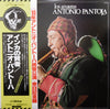 Antonio Pantoja - Los Amautas (Vinyl, LP, Album) Very Good Plus (VG+) / Very Good Plus (VG+)
