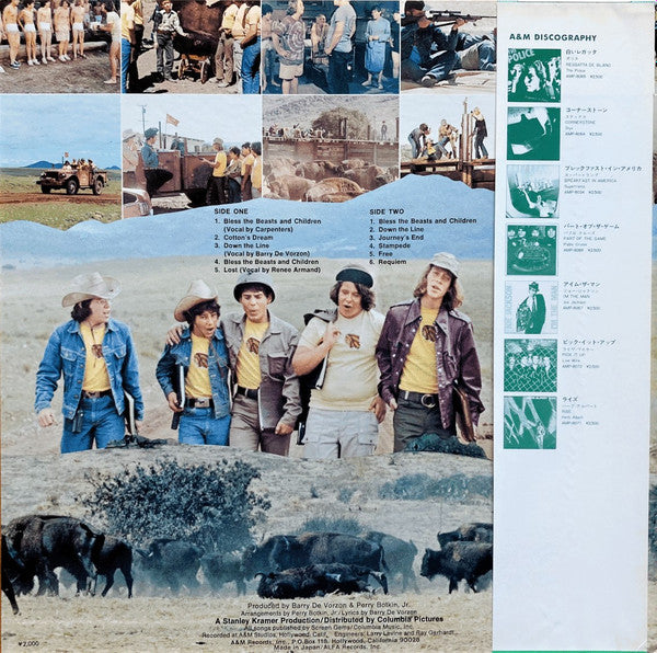 Release: Bless The Beasts & Children (Original Motion Picture Soundtrack Recording)-Vinyl-Japan-1978-AMP-4013-10168026