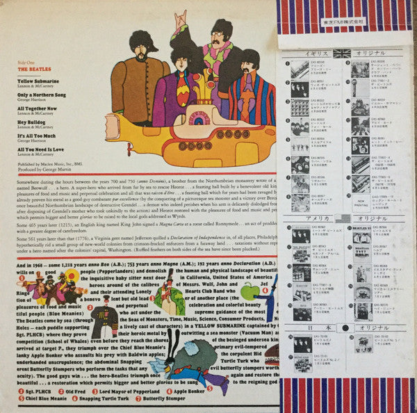 Yellow Submarine