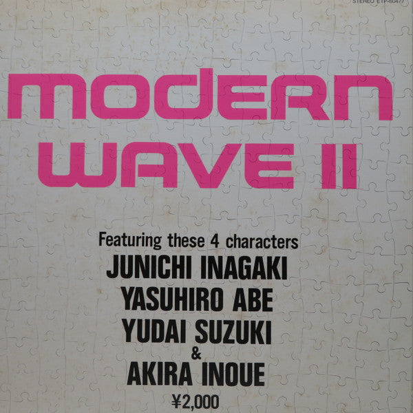 Master Release: Modern Wave II by Junichi Inagaki