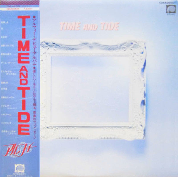 Time And Tide