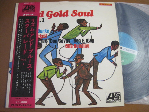 Solid Gold Soul Vol.1