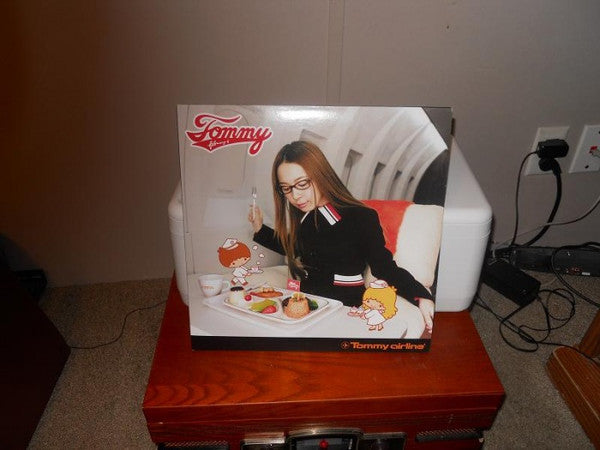 Tommy Airline