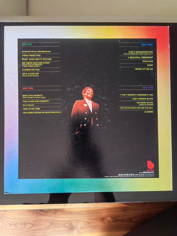 Carmen McRae At The Great American Music Hall