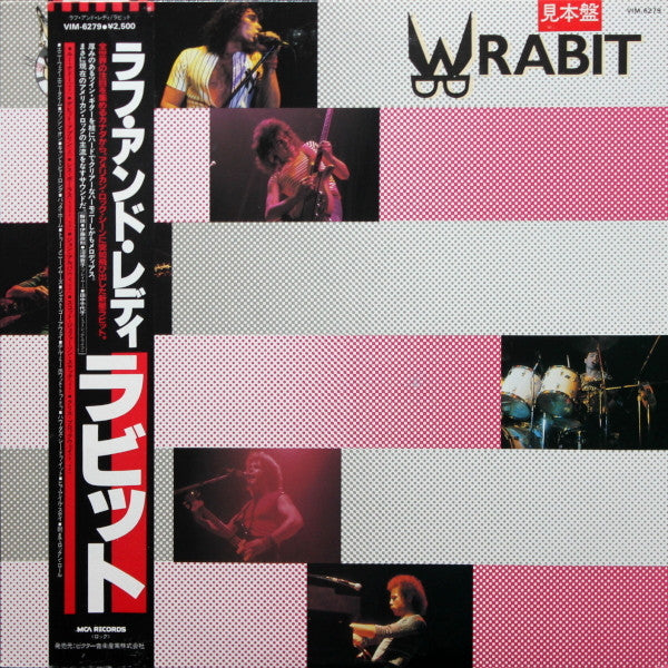 Release: Wrough & Wready-Vinyl-Japan-1981-VIM-6279-12999922