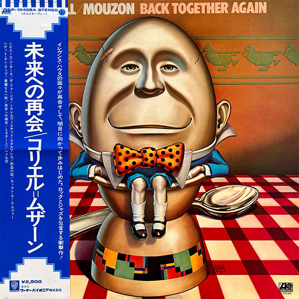 Release: Back Together Again-Vinyl-Japan-1977-P-10408A-11505848