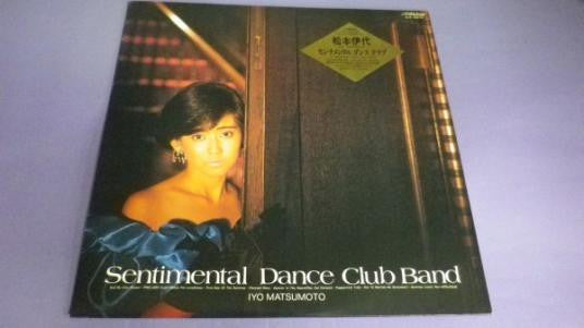 Release: Sentimental Dance Club Band-Vinyl-Japan-1985-SJX-30274-13798165