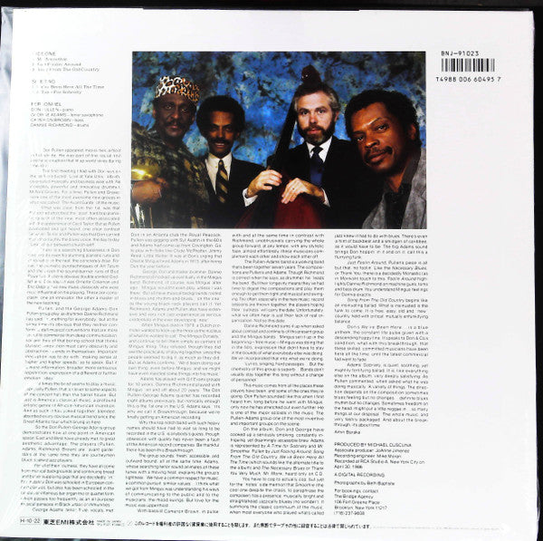 Release: Breakthrough-Vinyl-Japan-1986-BNJ 91023-26254376