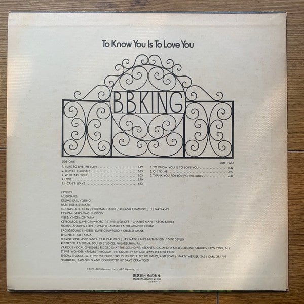 Release: To Know You Is To Love You-Vinyl-Japan-1973-IPP-80911-35713828