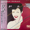 Duran Duran - Rio (Vinyl, LP, Album, Stereo)