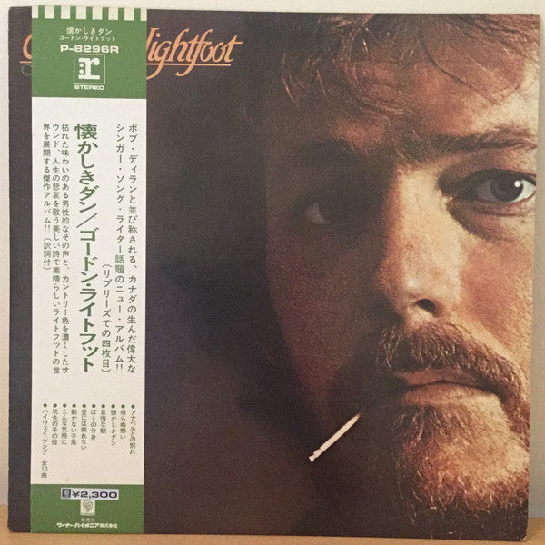 Master Release: Old Dan's Records by Gordon Lightfoot