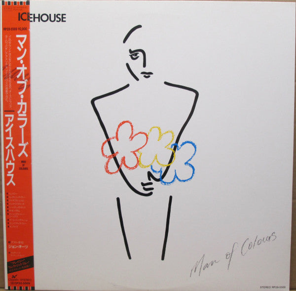 Release: Man Of Colours-Vinyl-Japan-1987-RP28-5569-11163792