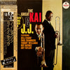 Kai Winding - The Great Kai & J. J. (Vinyl, LP, Album, Promo, Reissue, Stereo) Very Good (VG) / Very Good (VG)